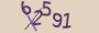validcode