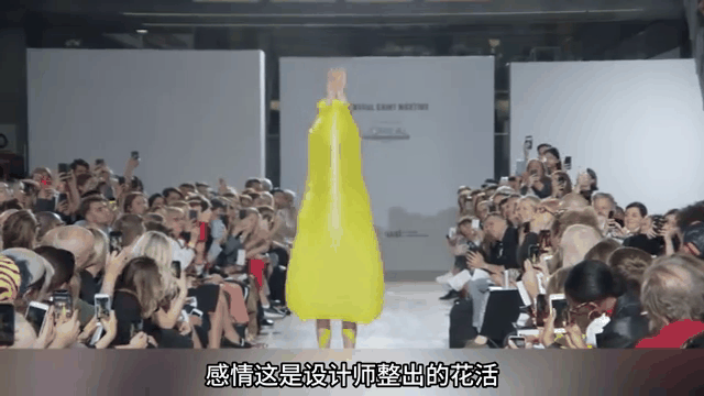 开元中国-TheShy重返赛场，领先优势明显首场状态出色，FPX观众沸腾！-开元中国
